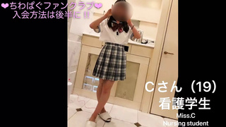 She was the student body president in high school. She has a charming voice and giant melons